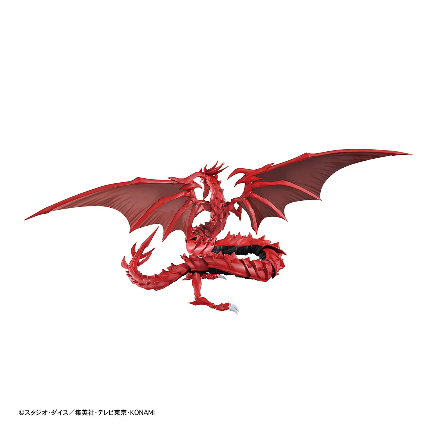 Figure-Rise Standard Amplified Slifer the Sky Dragon model kit by Bandai, featuring detailed design and vibrant colors.