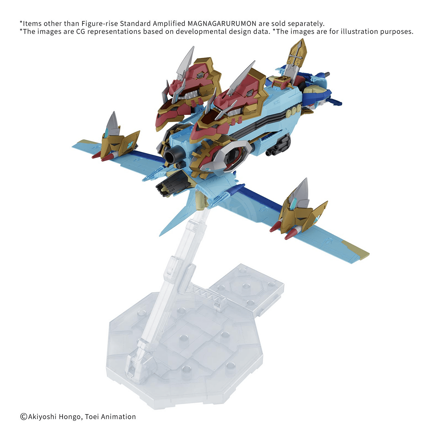 Figure-Rise Standard Amplified MagnaGarurumon