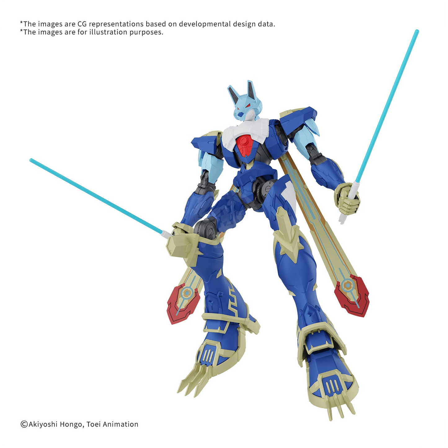 Figure-Rise Standard Amplified MagnaGarurumon