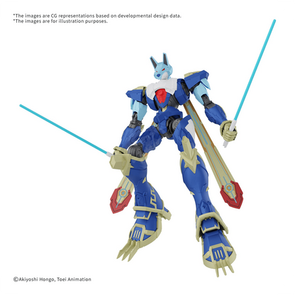 Figure-Rise Standard Amplified MagnaGarurumon