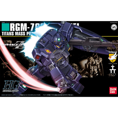 HG GM Quel