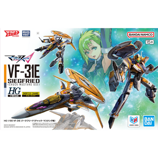HG VF-31E Siegfried [Chuck Mustang Custom]
