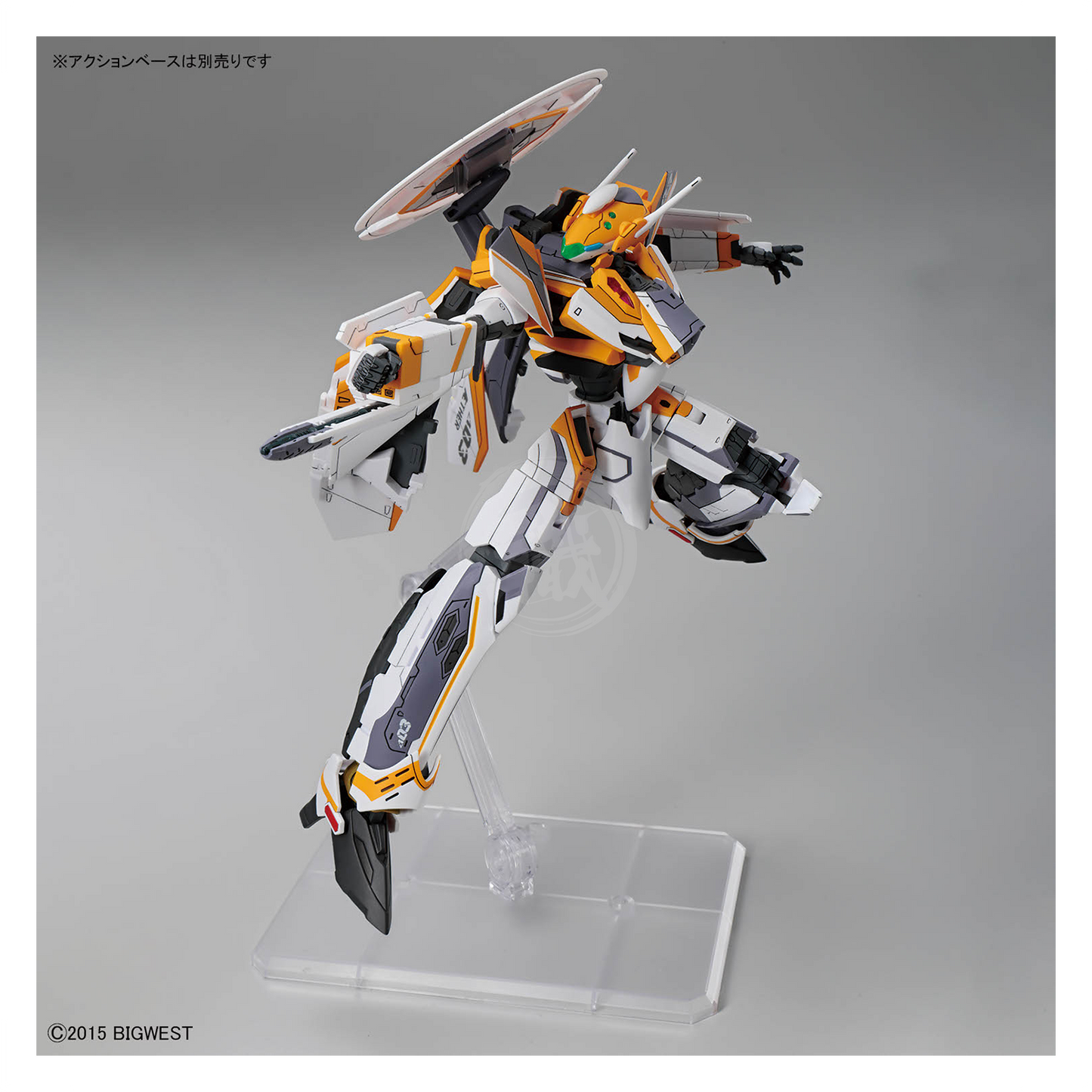 HG VF-31E Siegfried [Chuck Mustang Custom]