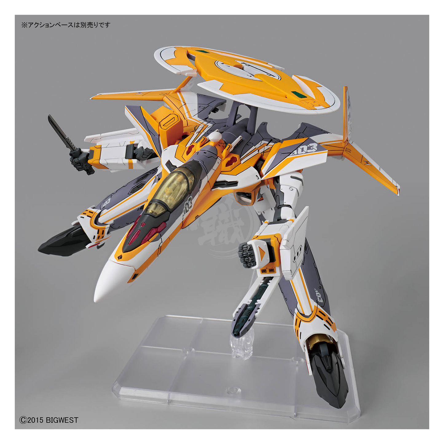 HG VF-31E Siegfried [Chuck Mustang Custom]