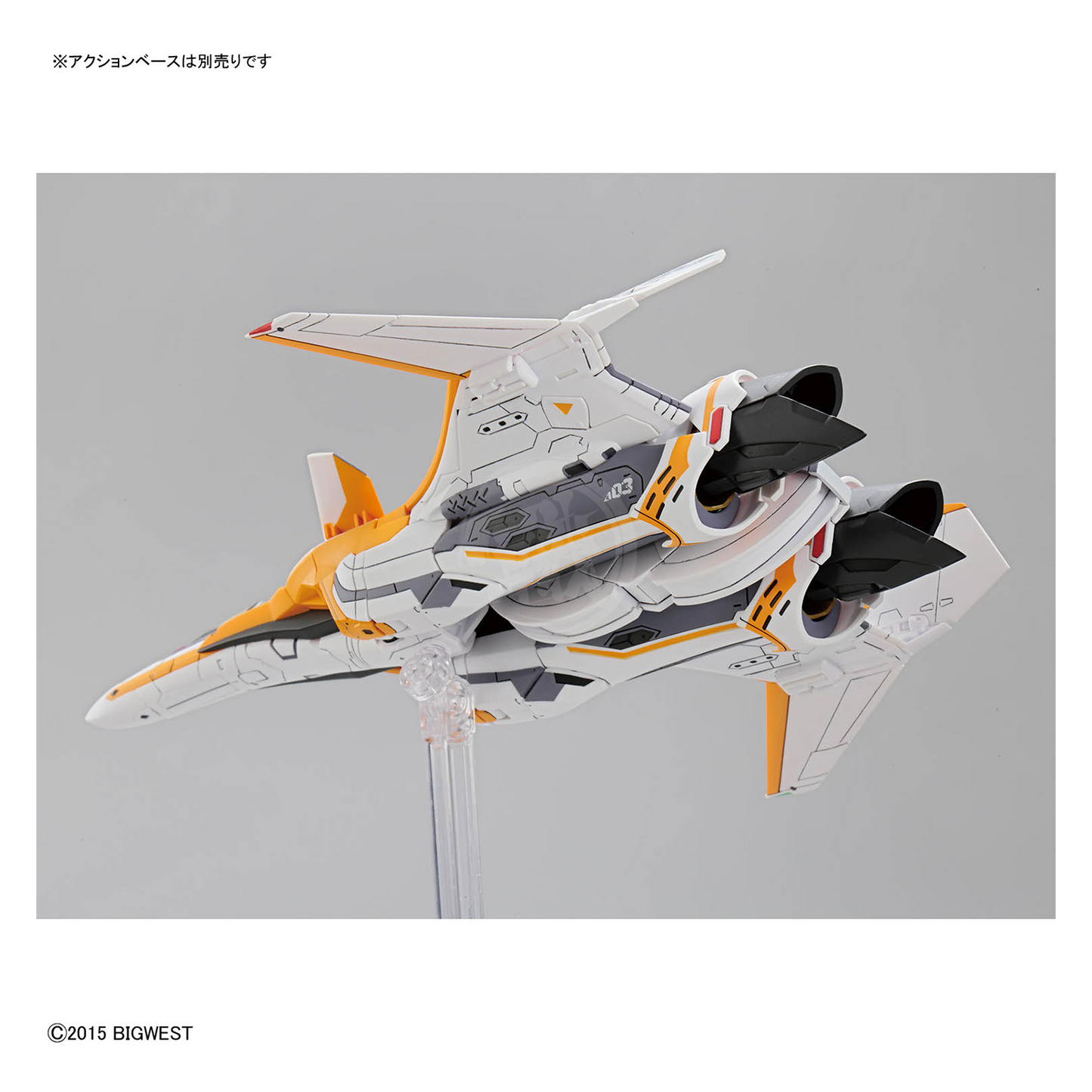 HG VF-31E Siegfried [Chuck Mustang Custom]