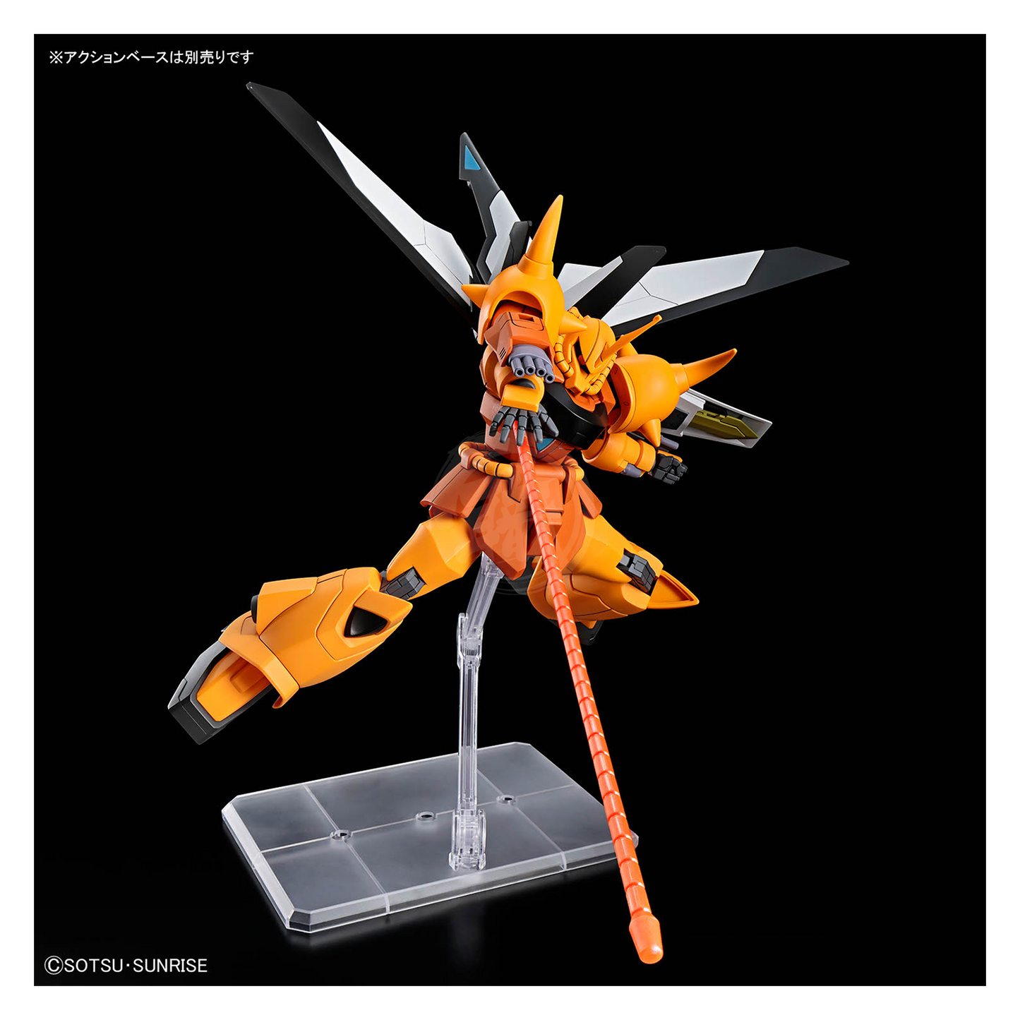 HG Gouf Ignited [Heine Westenfluss Custom] [HGCE]