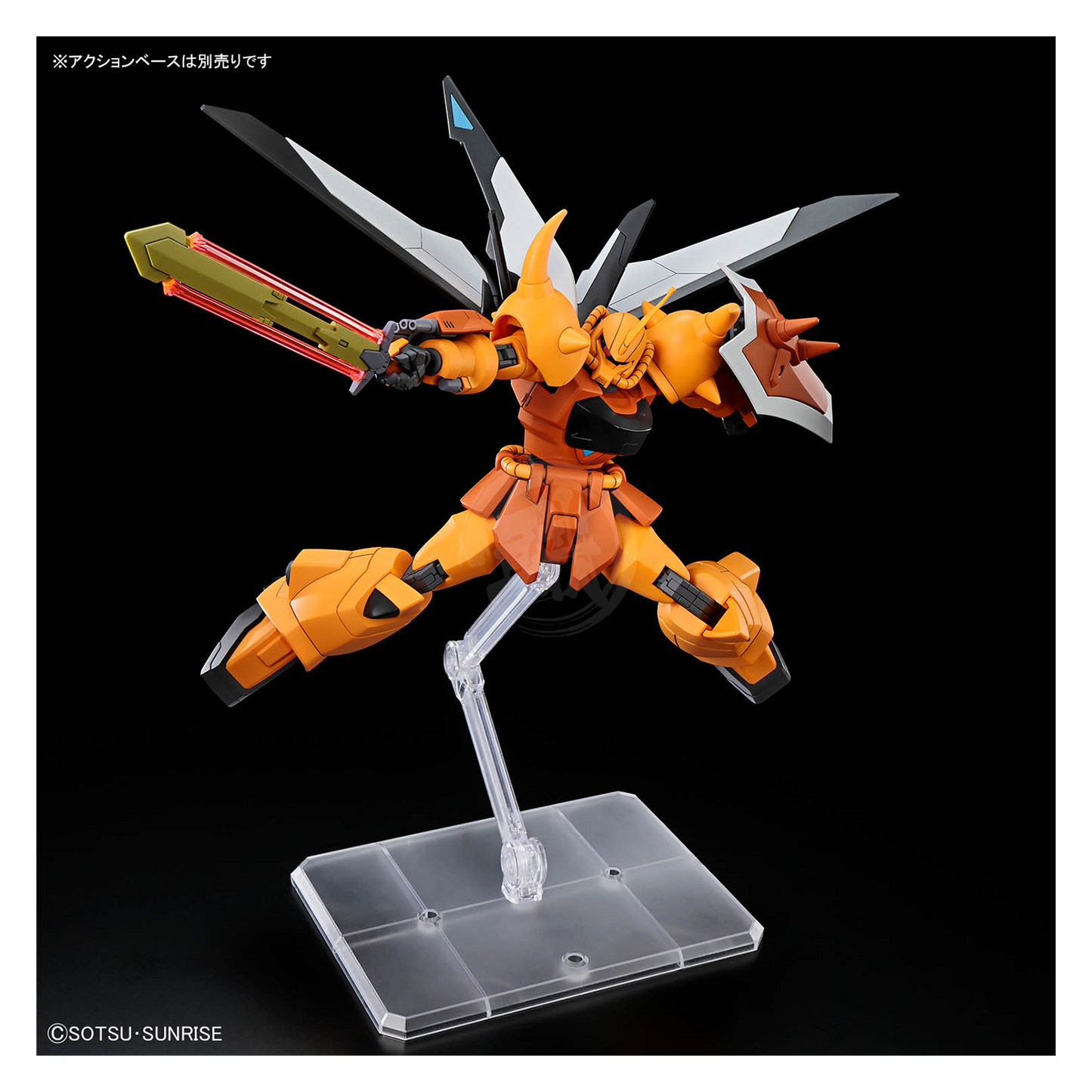 HG Gouf Ignited [Heine Westenfluss Custom] [HGCE]