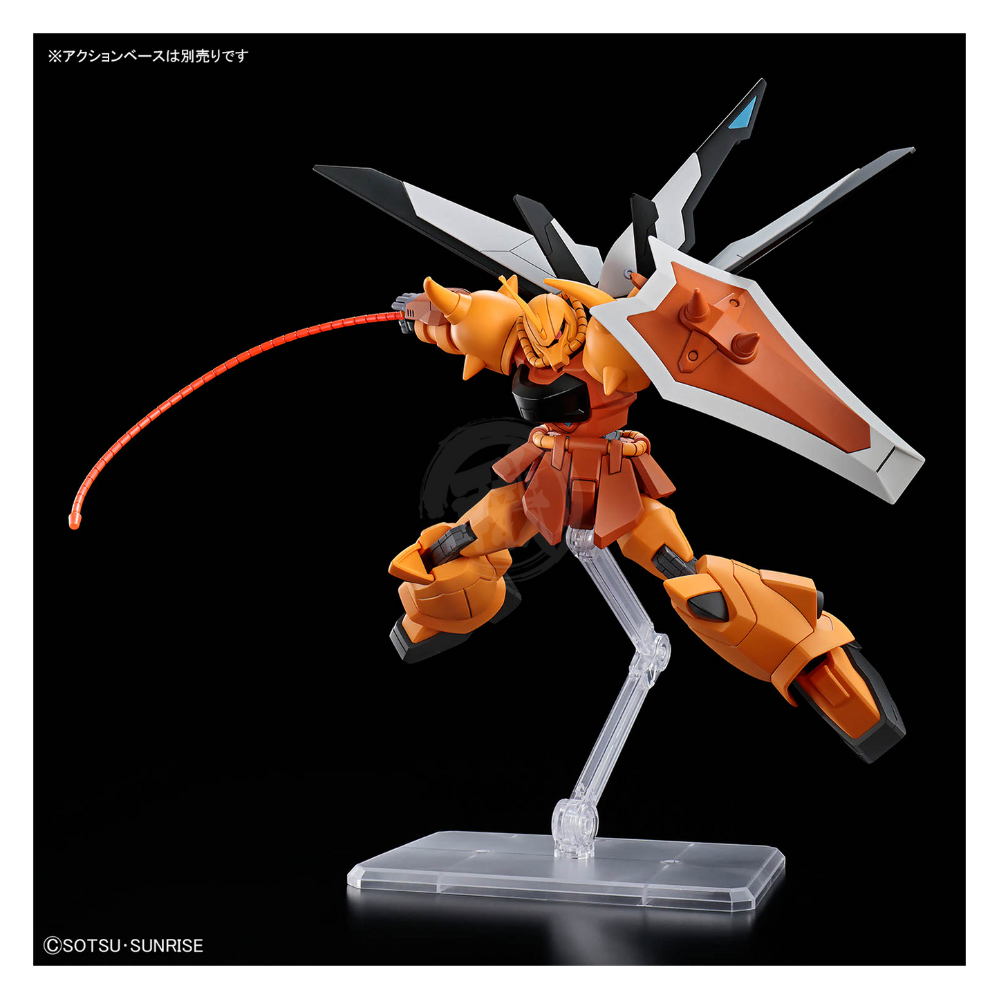 HG Gouf Ignited [Heine Westenfluss Custom] [HGCE]