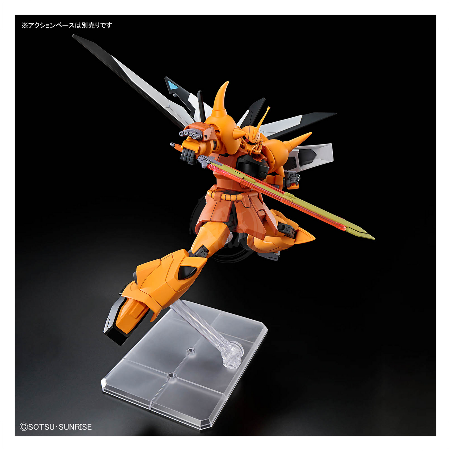 HG Gouf Ignited [Heine Westenfluss Custom] [HGCE]