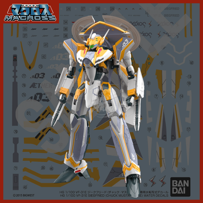 HG VF-31E Siegfried [Chuck Mustang Custom] Waterslide Decals