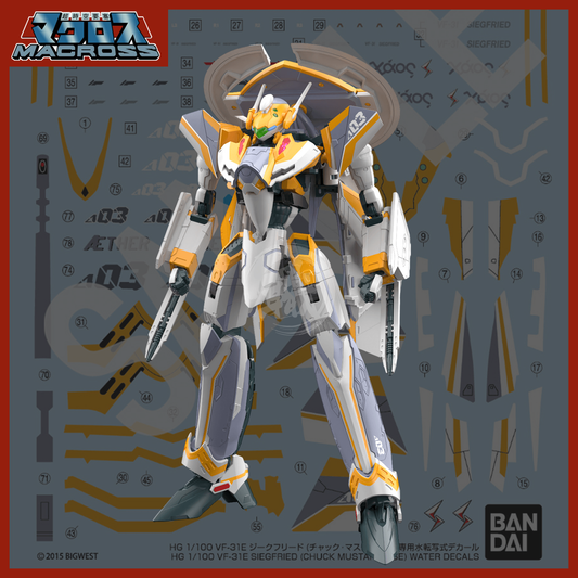 HG VF-31E Siegfried [Chuck Mustang Custom] Waterslide Decals
