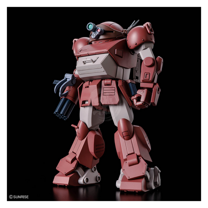 HG BrutishDog