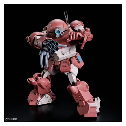 HG BrutishDog