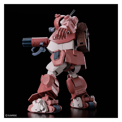 HG BrutishDog