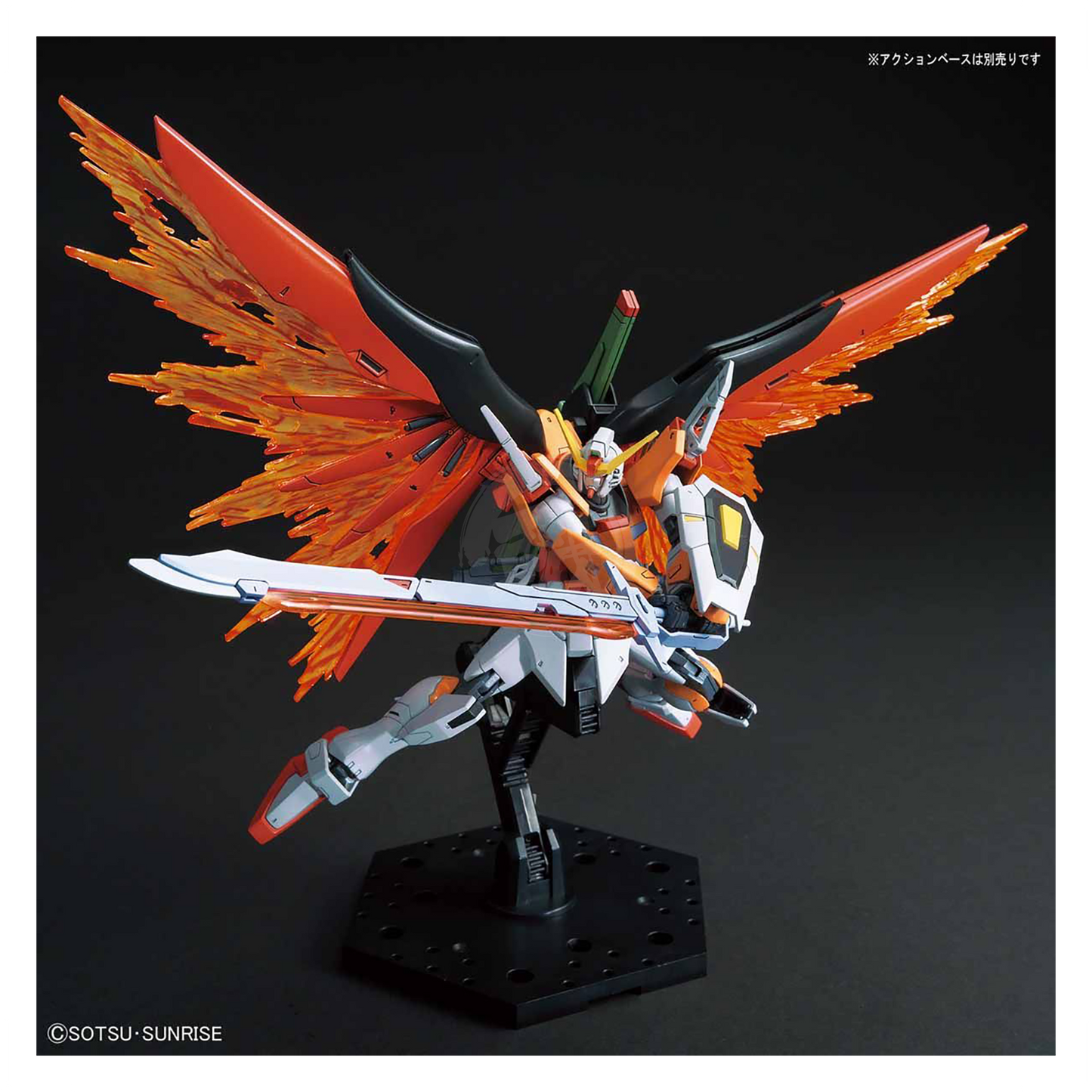 HG Destiny Gundam [Heine Westenfluss Custom] [HGCE]