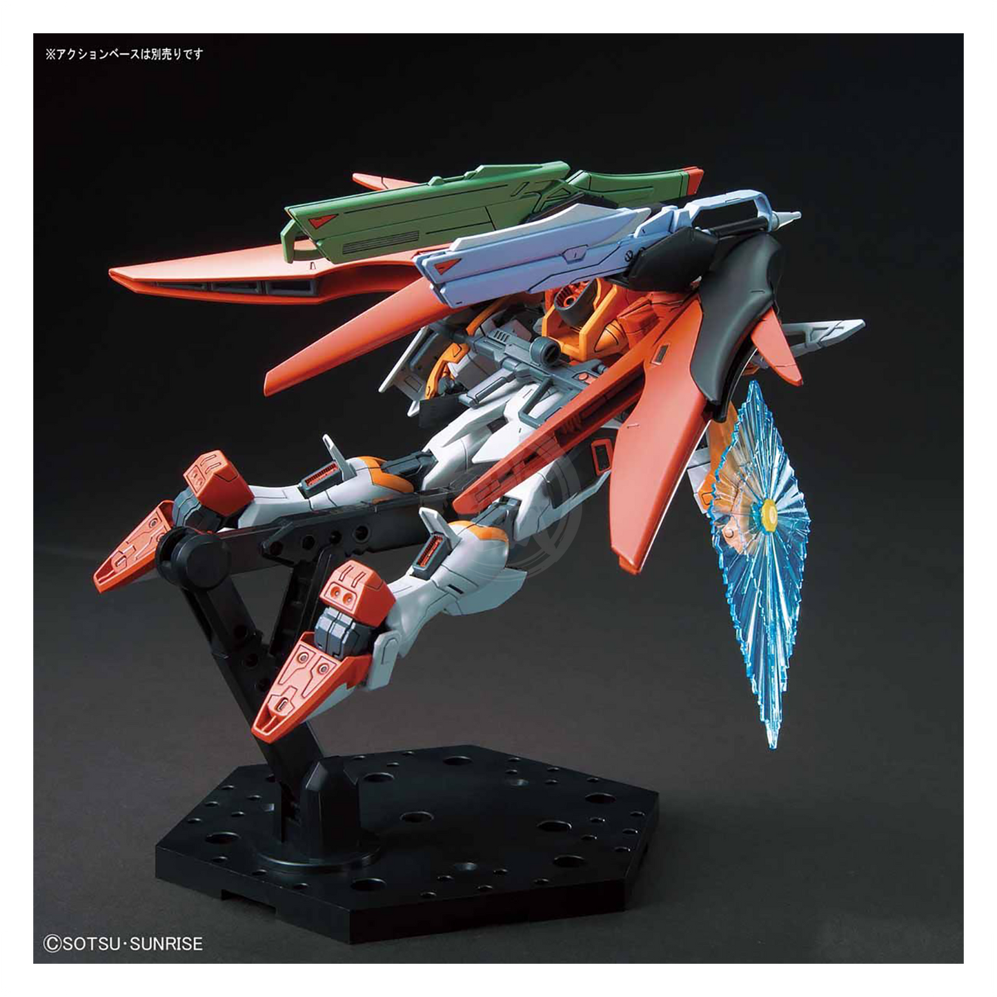 HG Destiny Gundam [Heine Westenfluss Custom] [HGCE]
