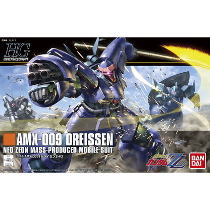 HG Dreissen