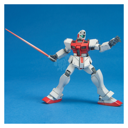 HG GM Command Space