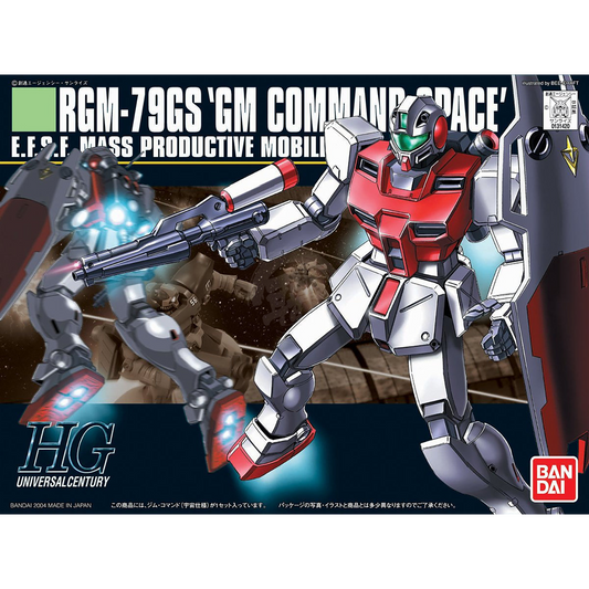 HG GM Command Space