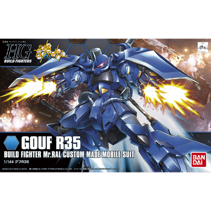 HG Gouf R35