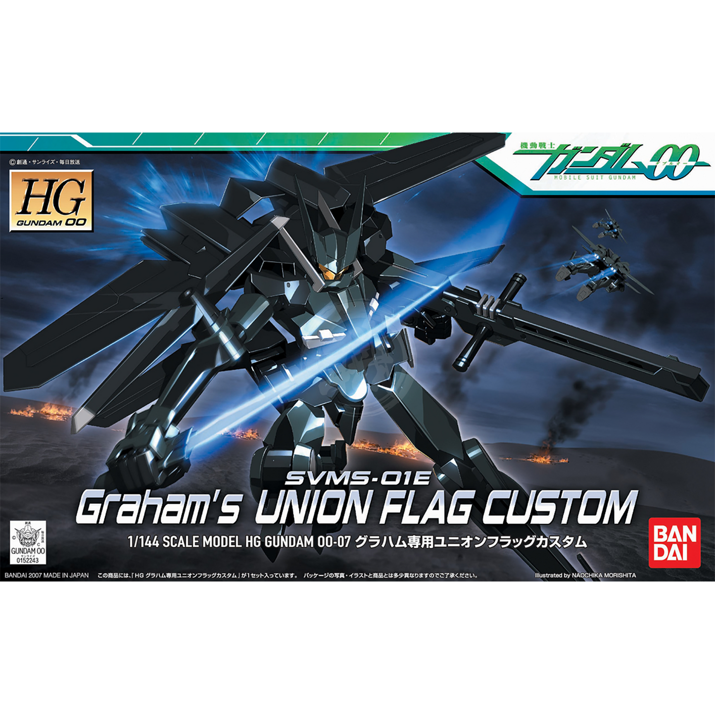 HG Graham's Union Flag Custom
