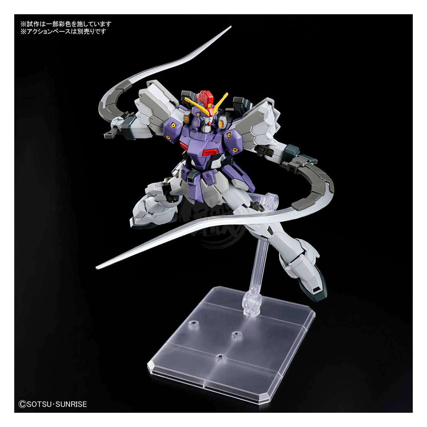 HG Gundam Sandrock Custom EW