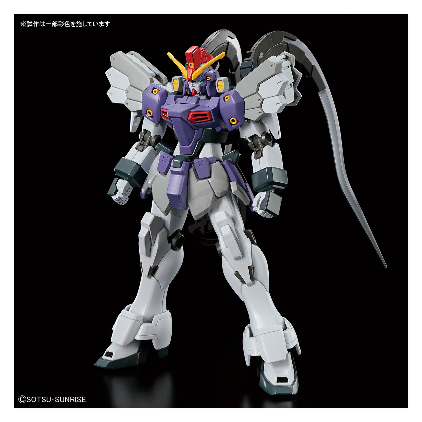 HG Gundam Sandrock Custom EW