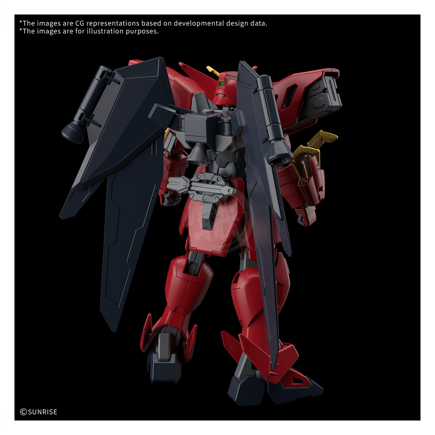 HG Gundam Virsago