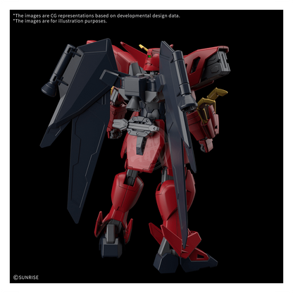 HG Gundam Virsago