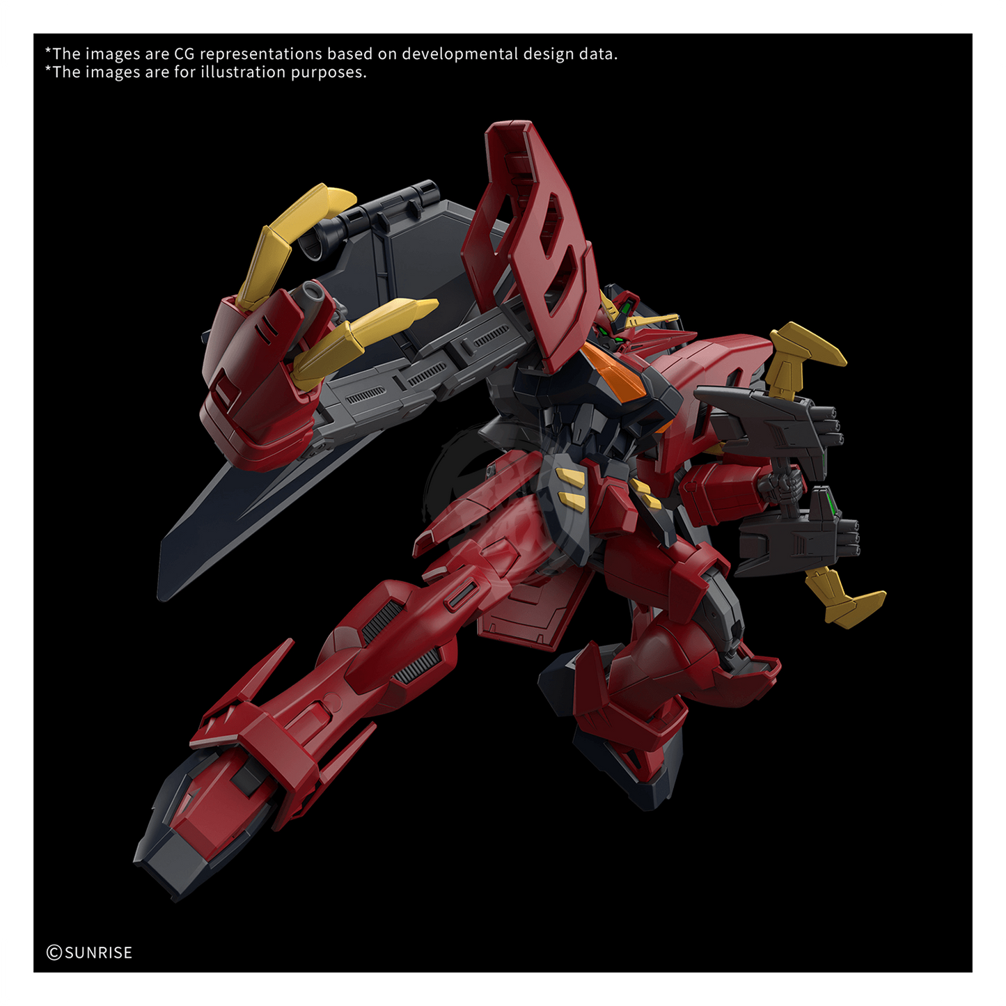 HG Gundam Virsago
