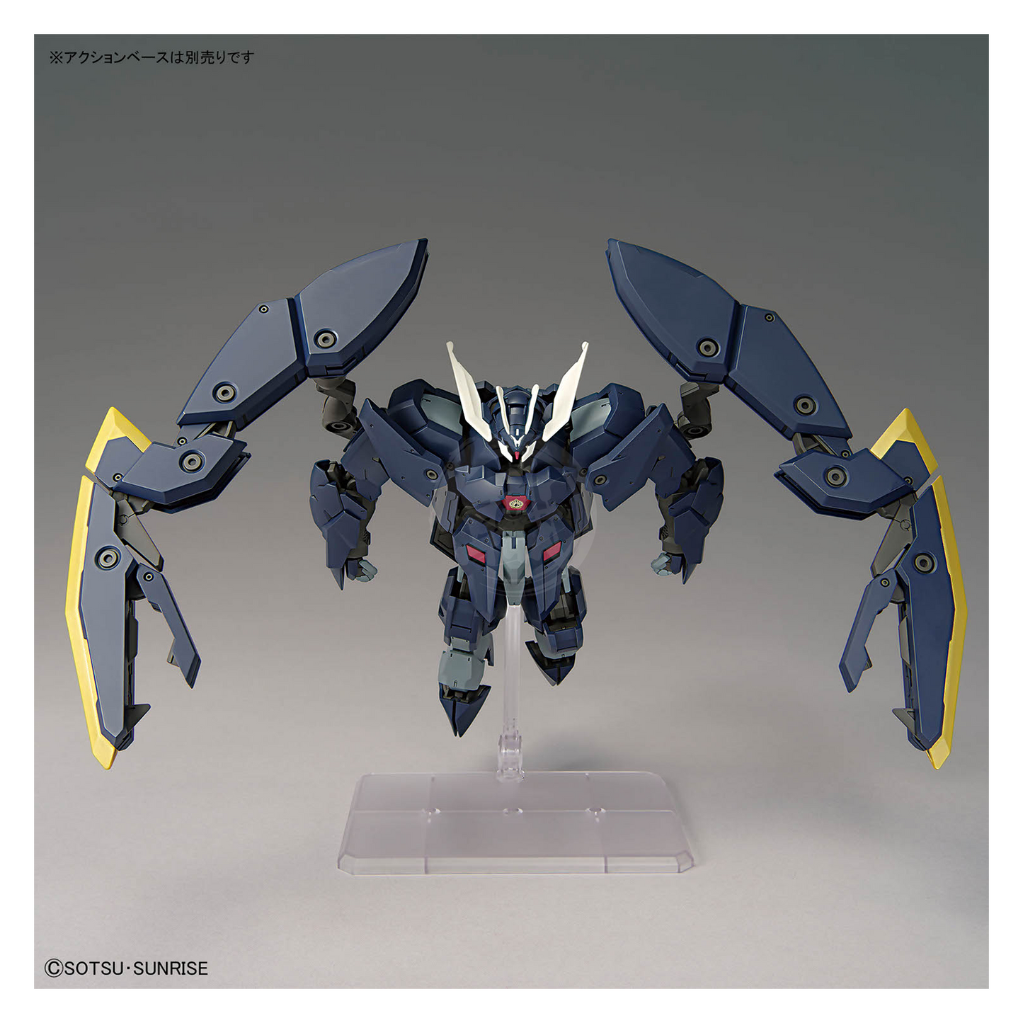 HG Gundam Zagan - ShokuninGunpla