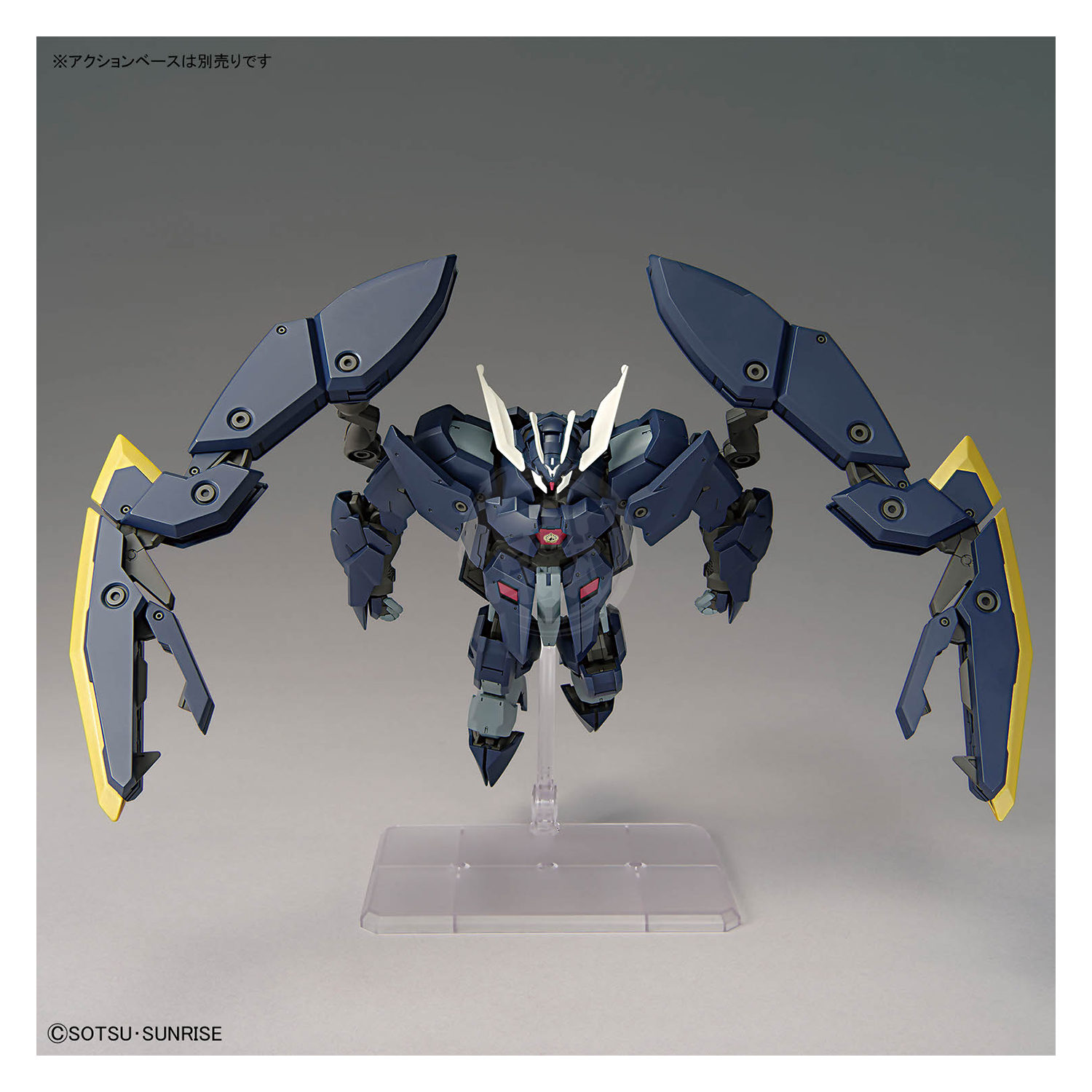 HG Gundam Zagan - ShokuninGunpla