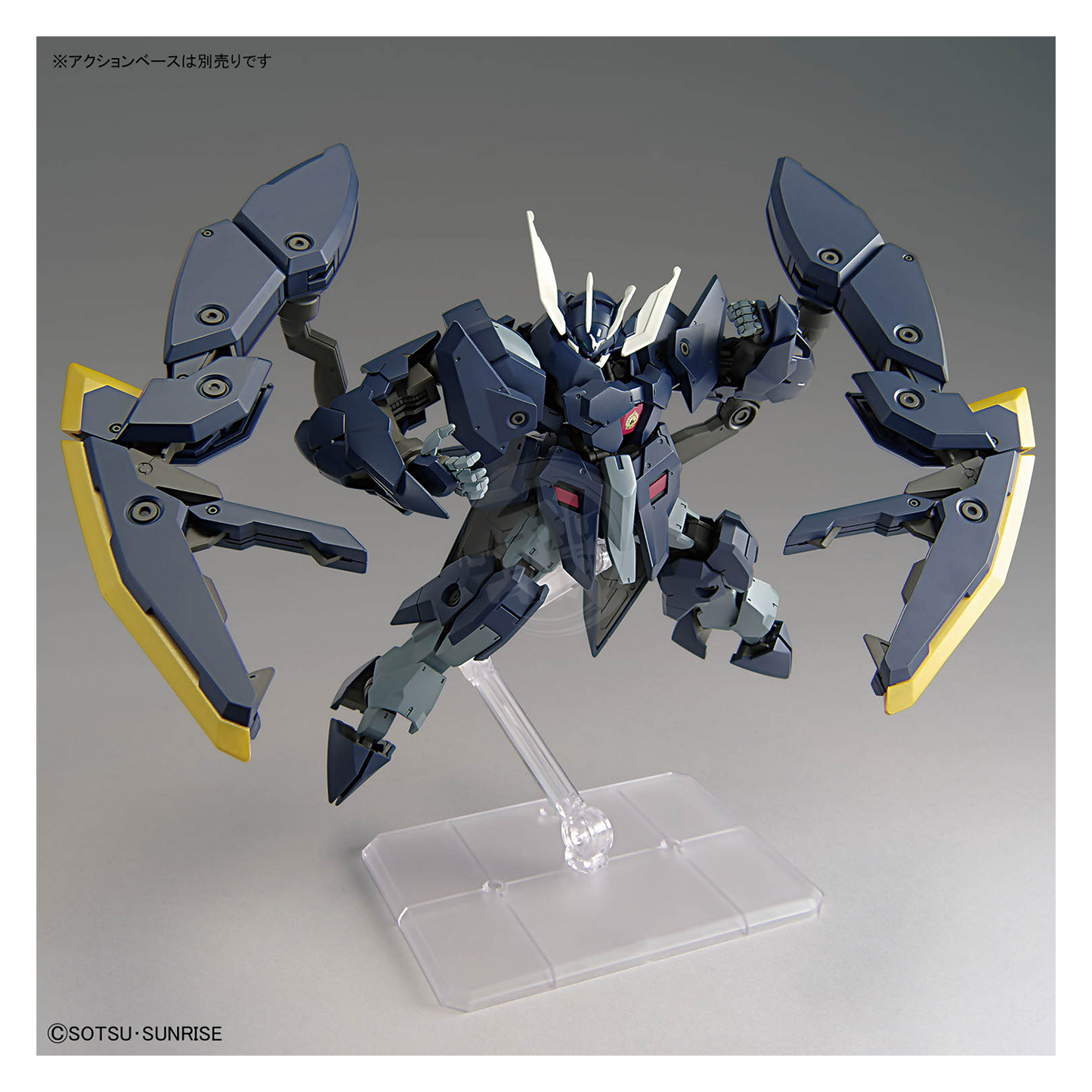 HG Gundam Zagan - ShokuninGunpla