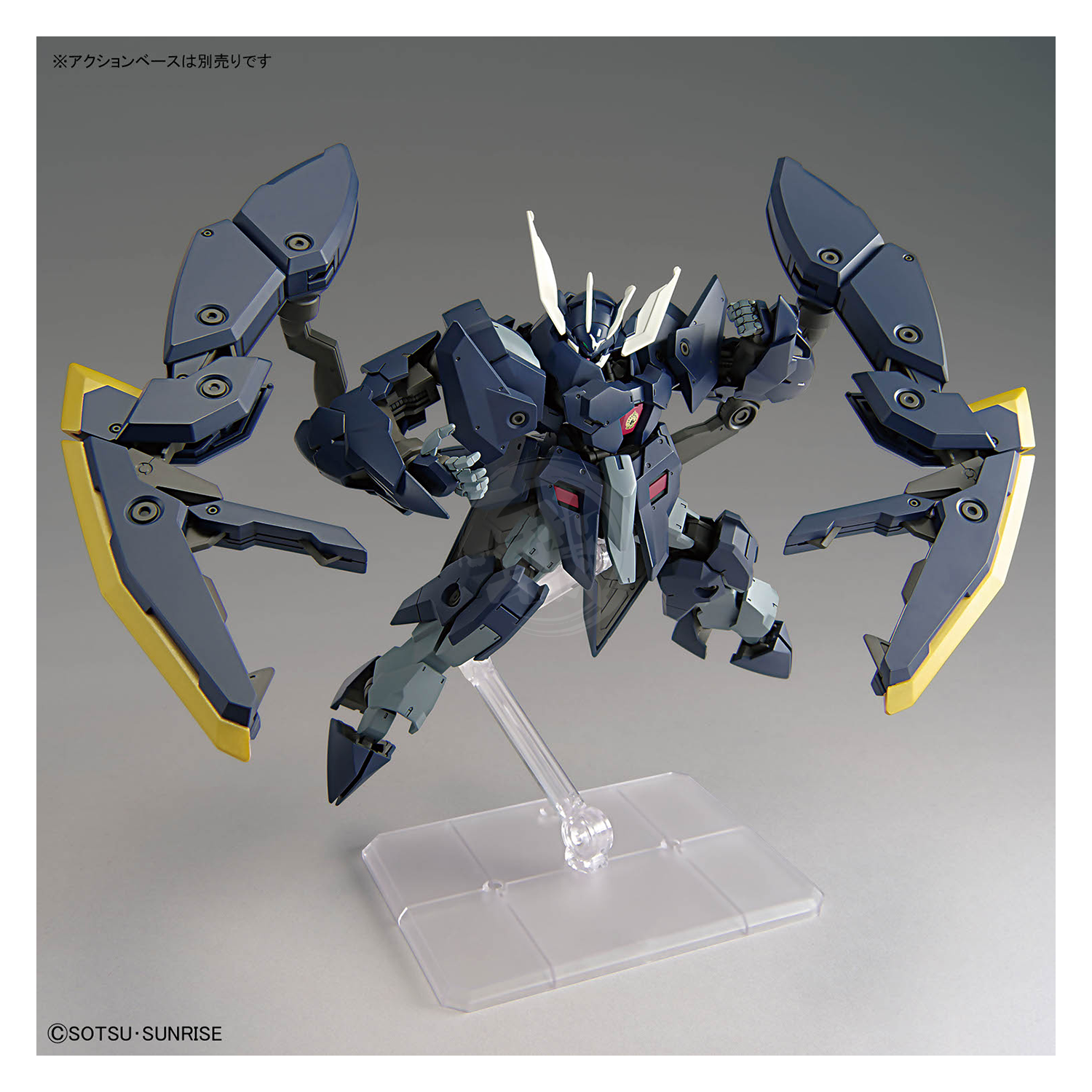HG Gundam Zagan - ShokuninGunpla
