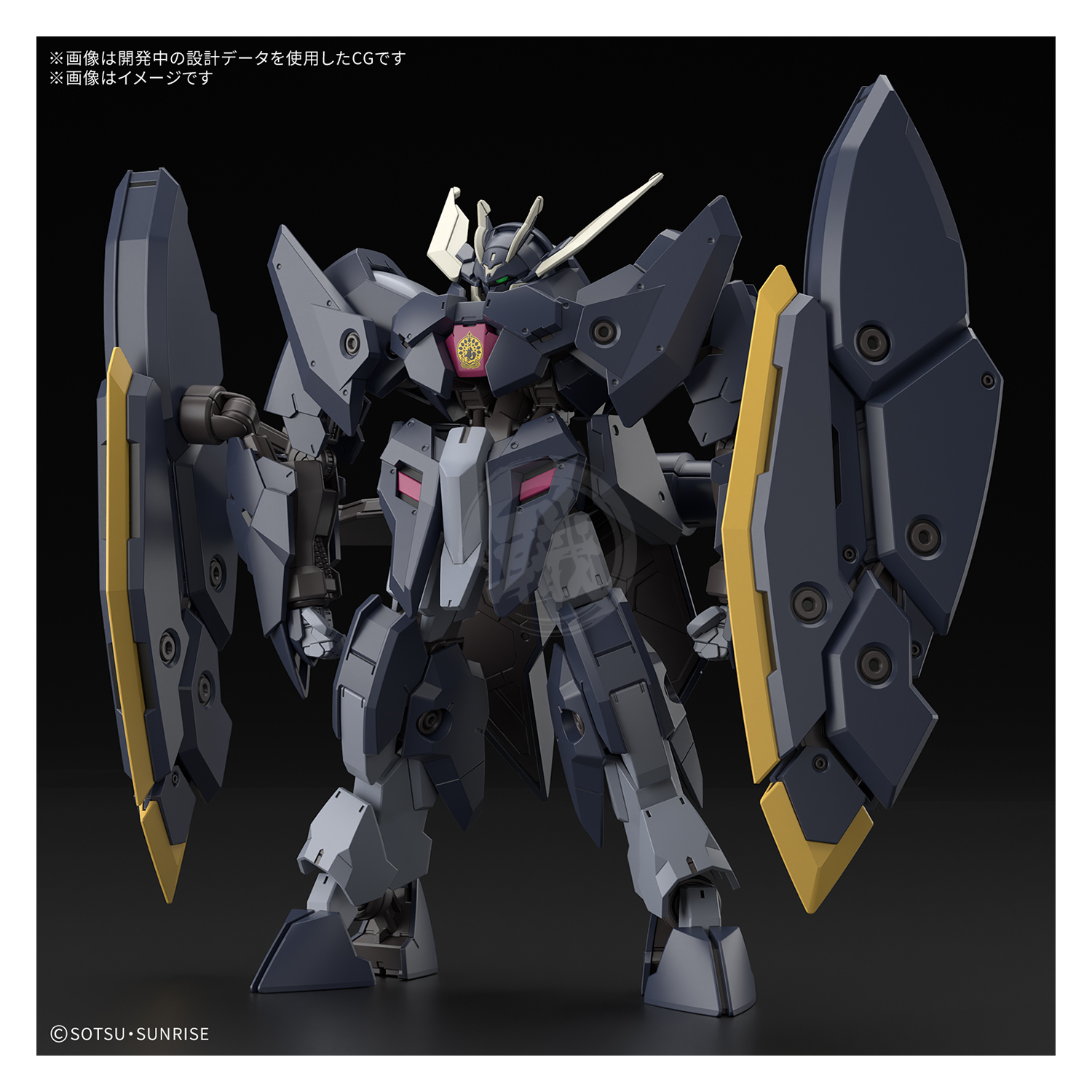 HG Gundam Zagan - ShokuninGunpla