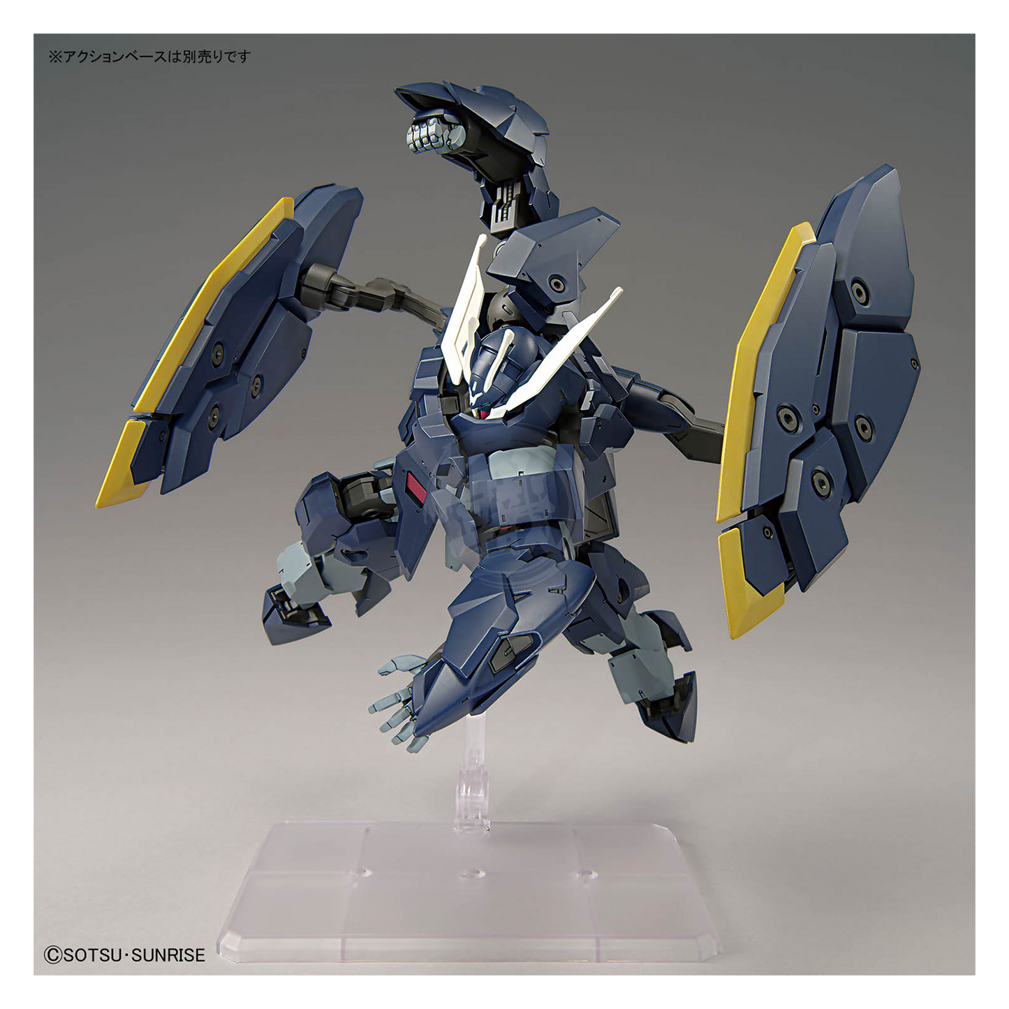 HG Gundam Zagan - ShokuninGunpla