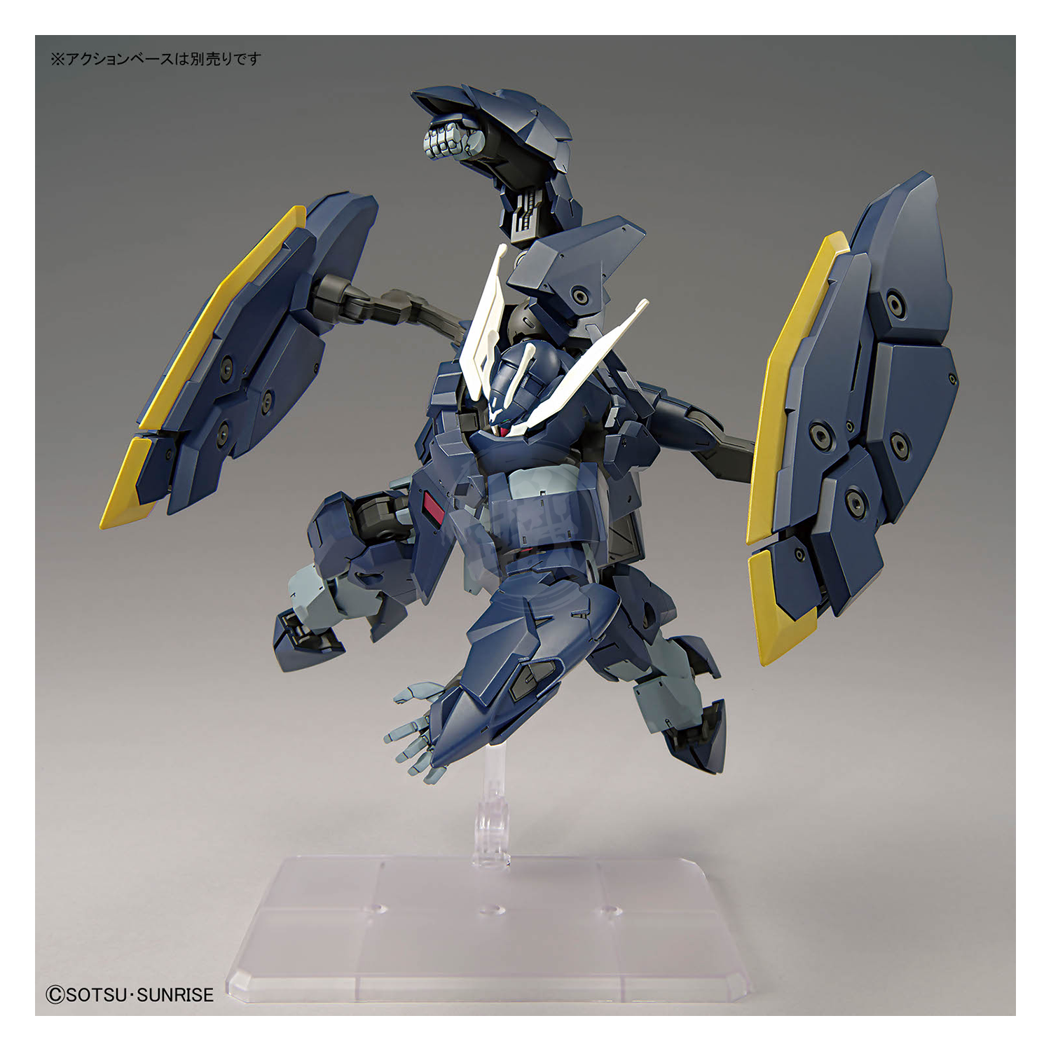 HG Gundam Zagan - ShokuninGunpla