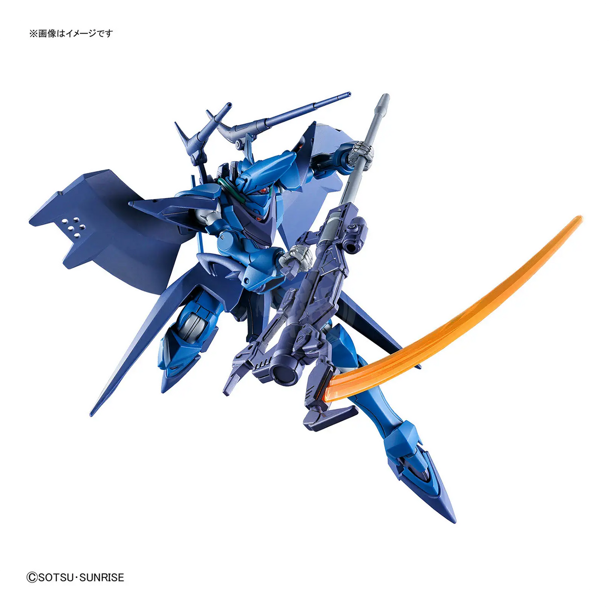 HG Hambrabi [GQ]