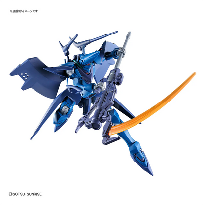HG Hambrabi [GQ]