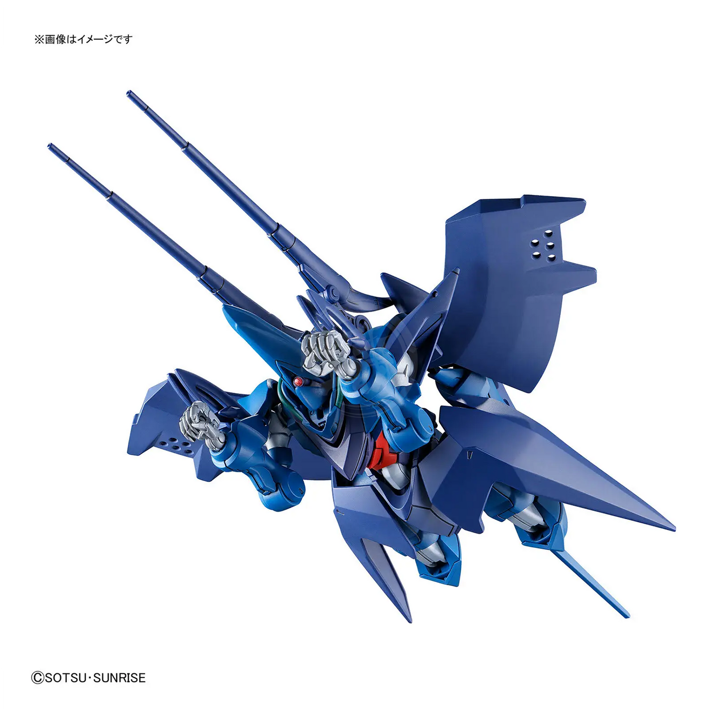 HG Hambrabi [GQ]
