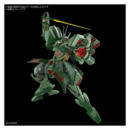 HG Hamma Hamma [Preorder Q2 2027]