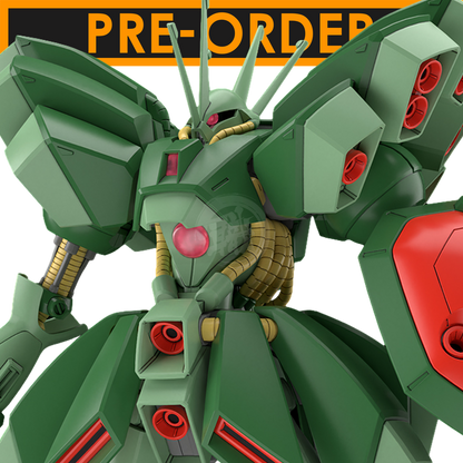 HG Hamma Hamma [Preorder Q2 2027]