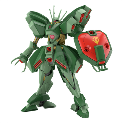 HG Hamma Hamma [Preorder Q2 2027]