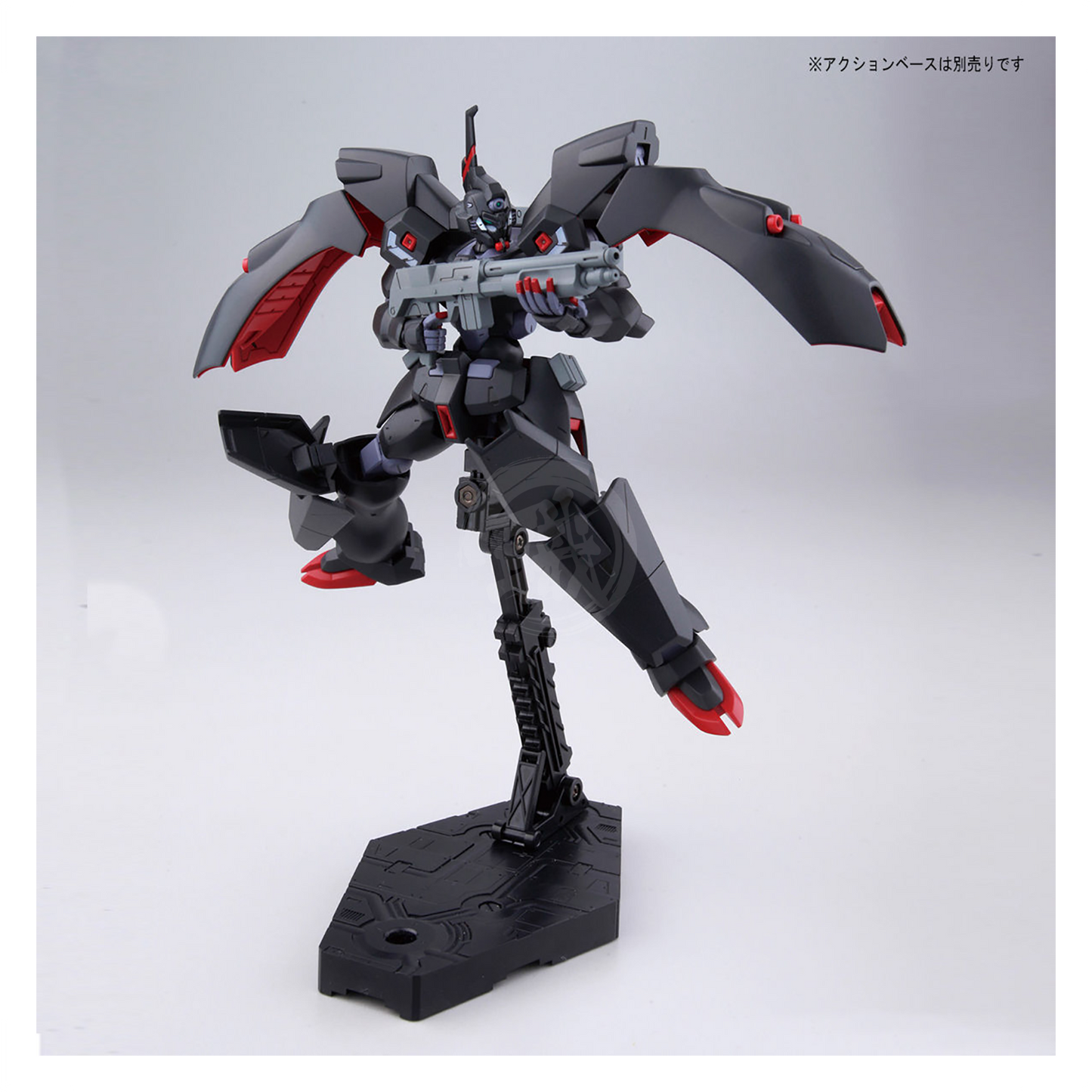 HG Kabakali