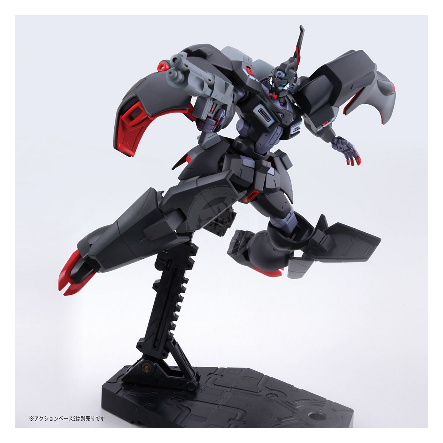 HG Kabakali