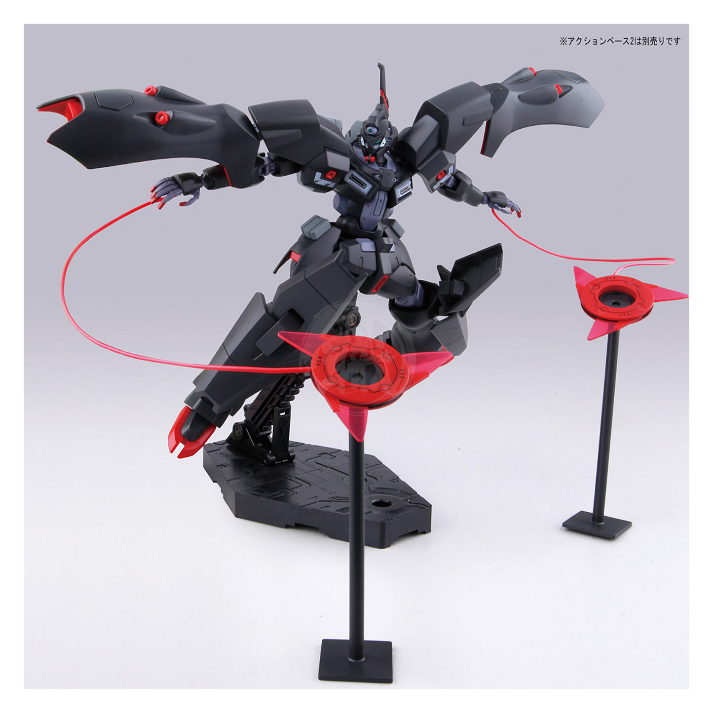 HG Kabakali