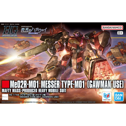 HG Messer Type-M01 [Gawman Custom]