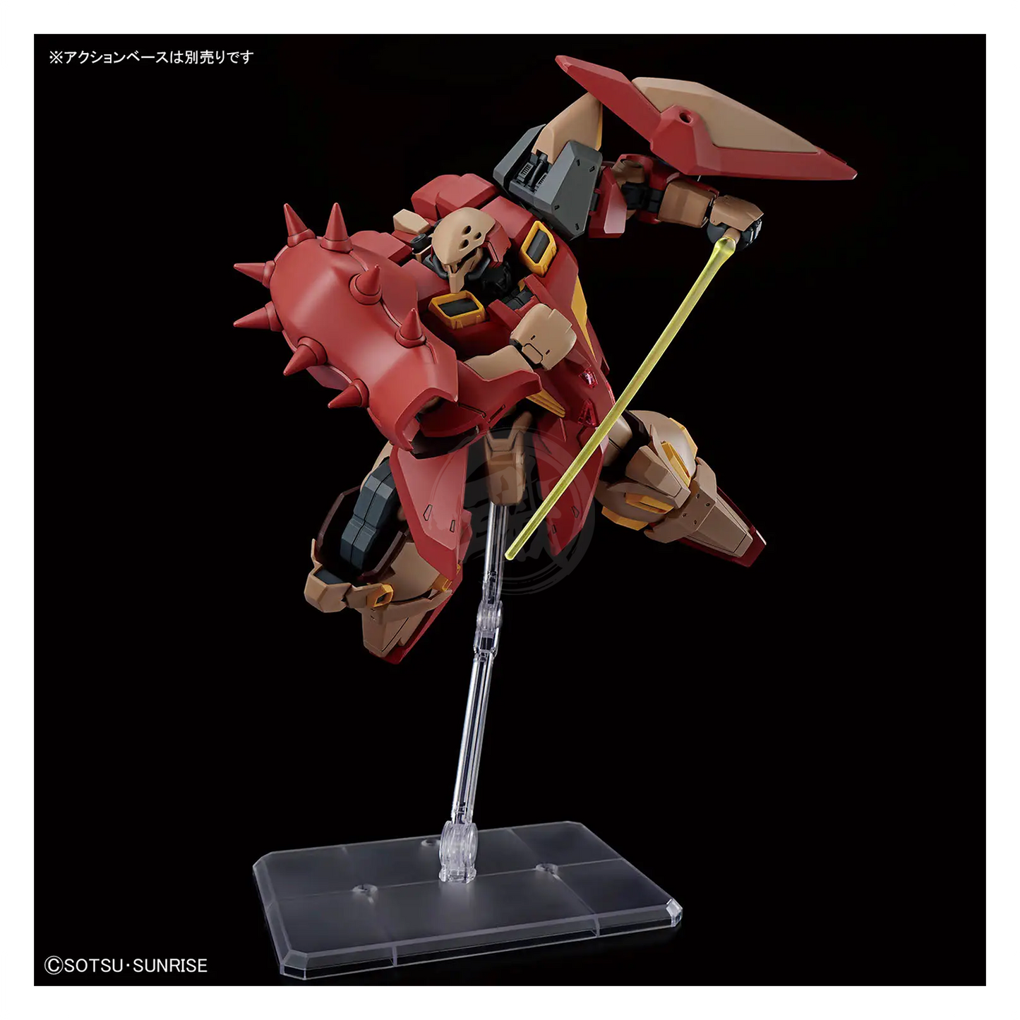 HG Messer Type-M01 [Gawman Custom]