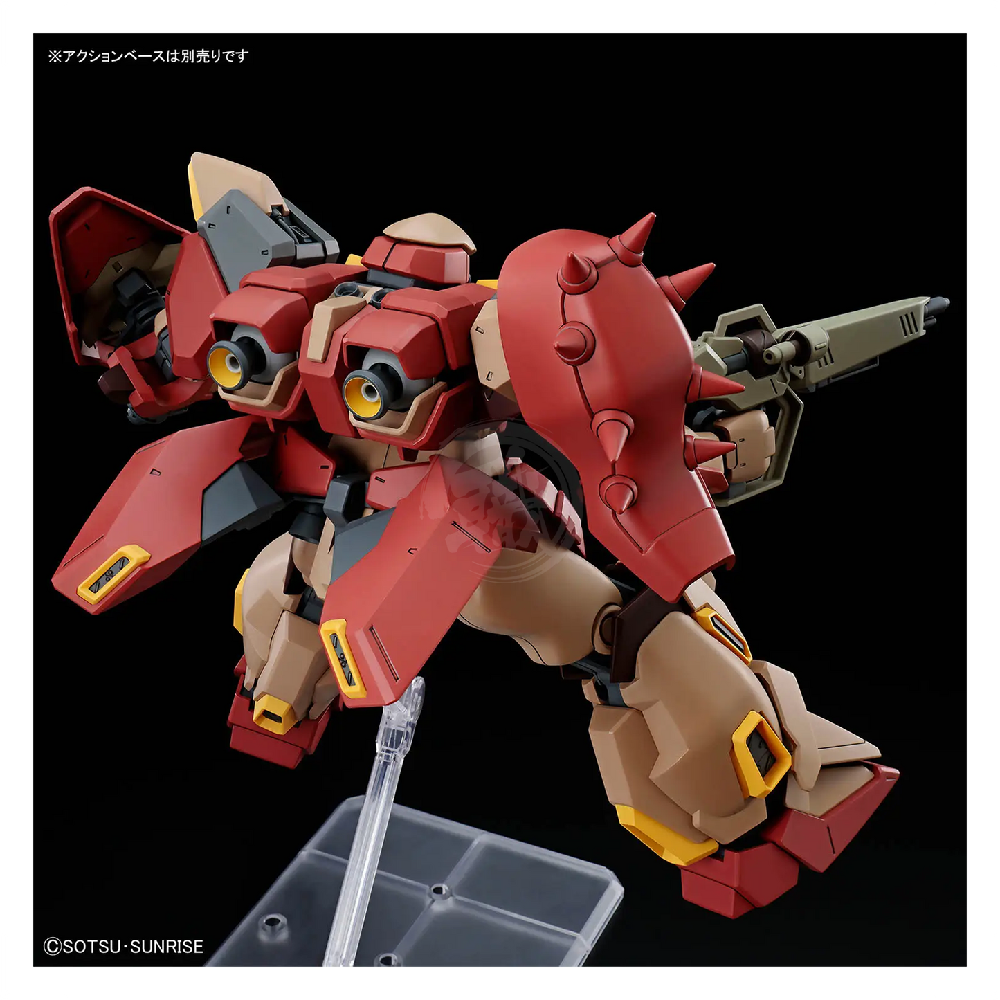 HG Messer Type-M01 [Gawman Custom]