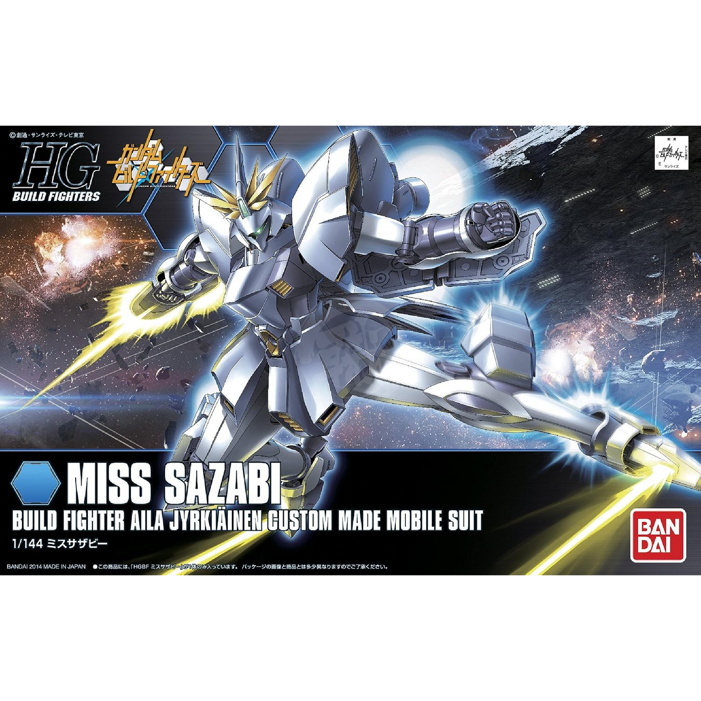 HG Miss Sazabi